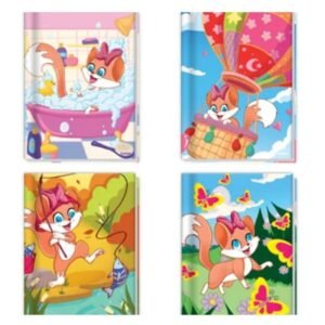 Caderno Brochura Capa Dura 96F Foxy Kids Credeal